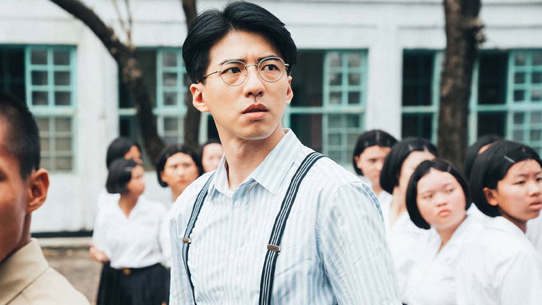 кадр из фильма Снова в школу