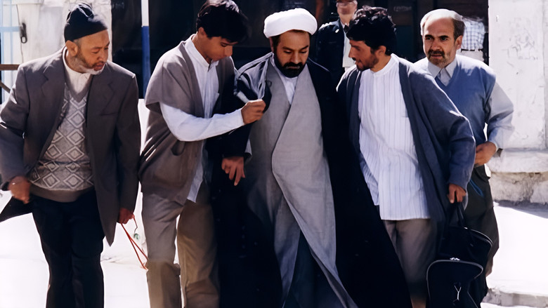 кадр из фильма مارمولک