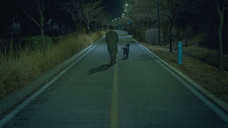 кадр из фильма 서바이벌 택틱스