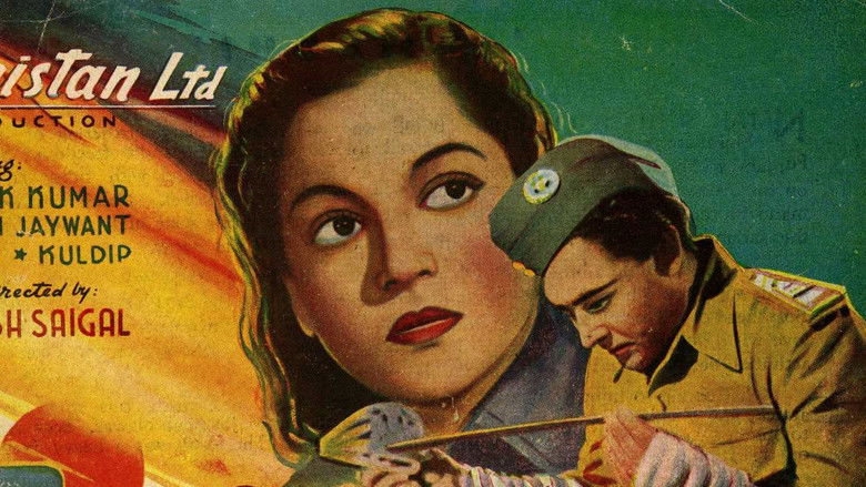 кадр из фильма समाधि