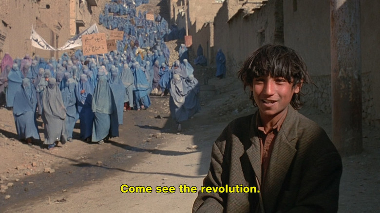 кадр из фильма Усама