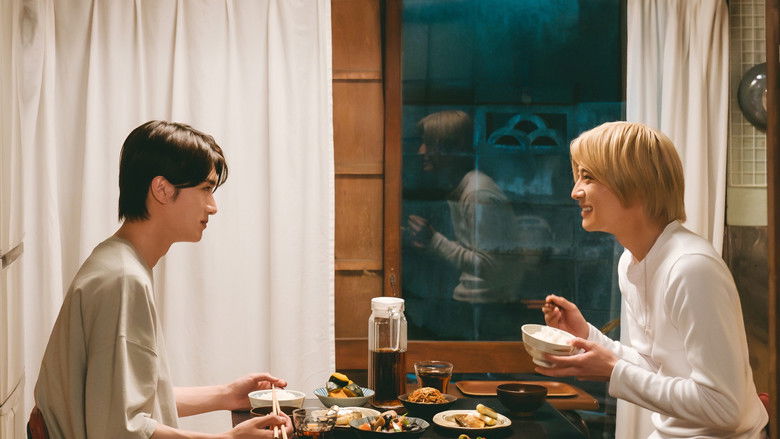 кадр из фильма 純愛上等！