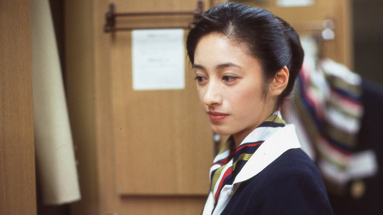 кадр из фильма 搭乗日誌 スチュワーデスの危ない報告