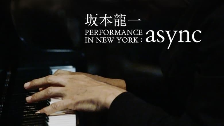 кадр из фильма Ryuichi Sakamoto: async at the Park Avenue Armory