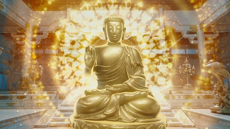 кадр из фильма 孙悟空大闹狮驼岭