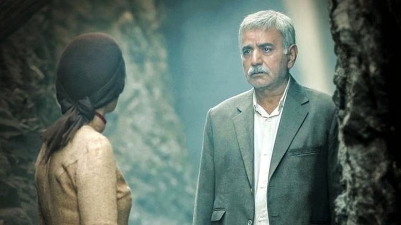 кадр из фильма بی همه چیز