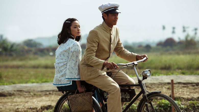 кадр из фильма KANO