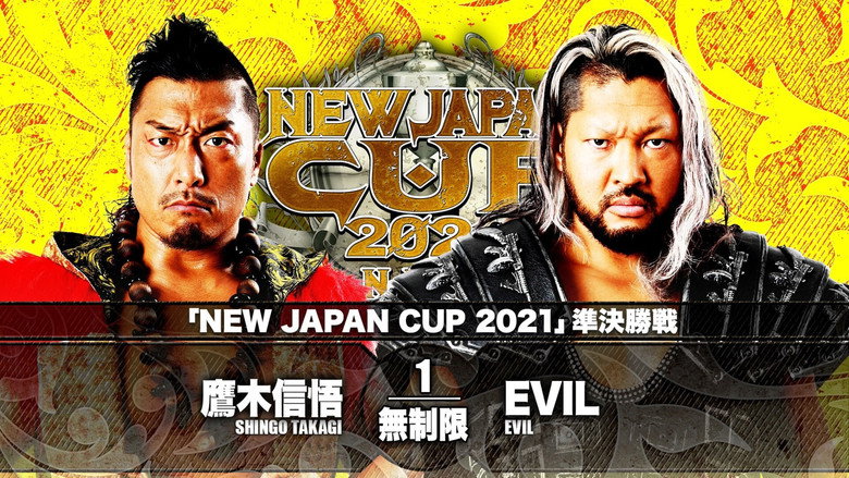 кадр из фильма NJPW New Japan Cup 2021 - Day 12