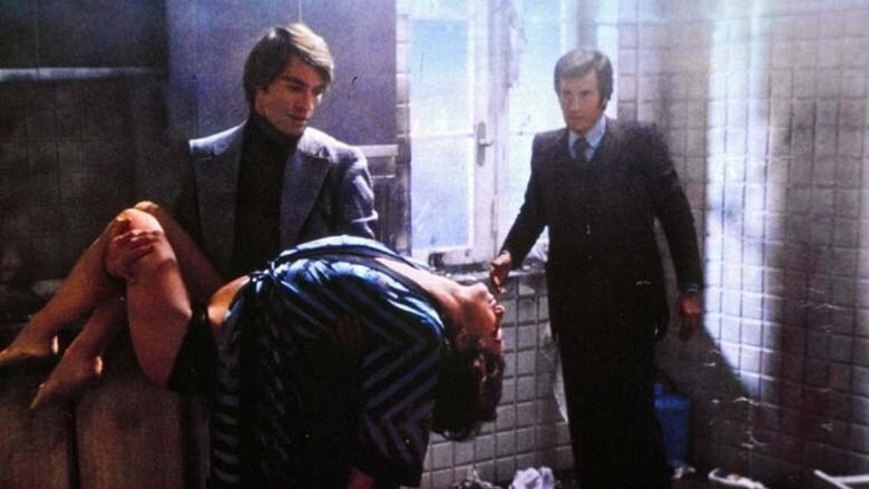 Последний выстрел