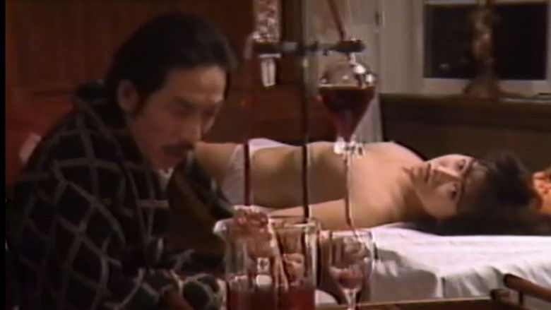 кадр из фильма 木築沙絵子 究極のグルマン 女体美食倶楽部