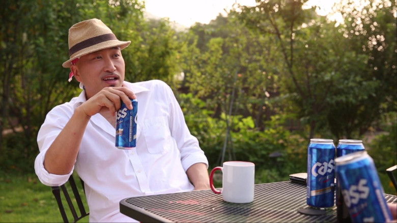 кадр из фильма 스와핑 하던 날