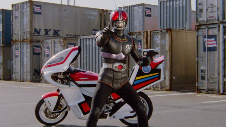 кадр из фильма 仮面ライダーBLACK 鬼ヶ島へ急行せよ