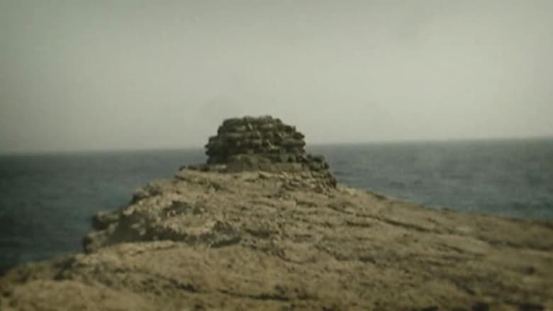 кадр из фильма Вояж в Агатис