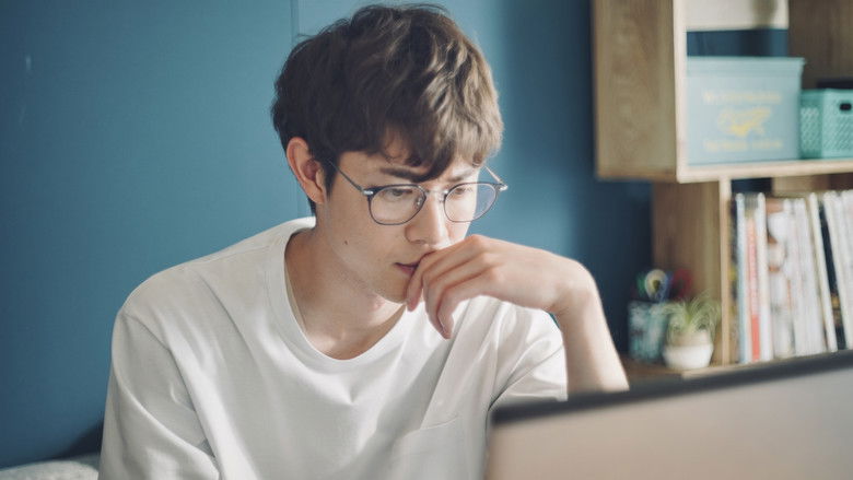 кадр из фильма 佐藤さんと佐藤さん