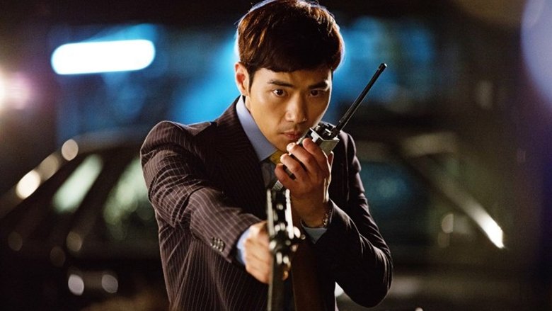 кадр из фильма 특근