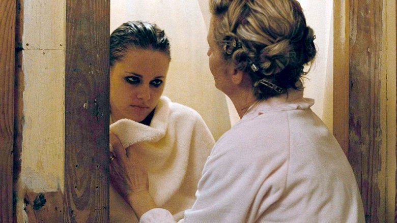 кадр из фильма Добро пожаловать к Райли