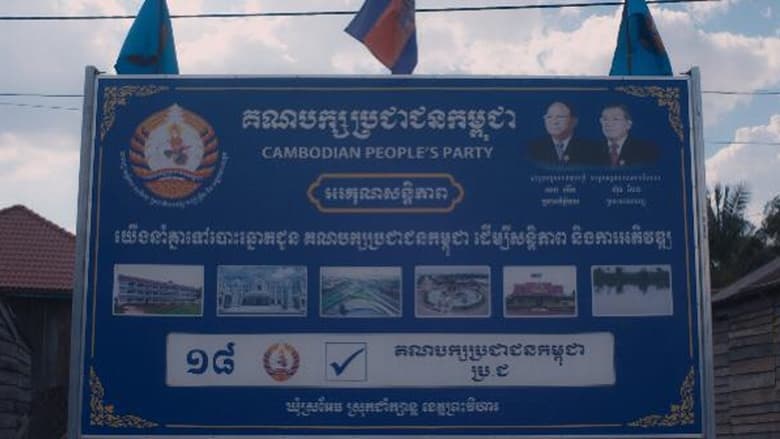 кадр из фильма Cambodian people's party, L'ex-terra nova di Polpot