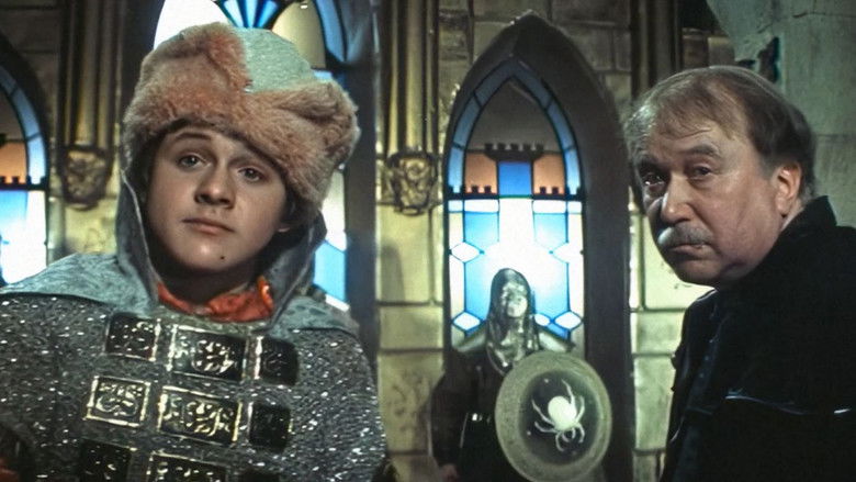 После дождичка в четверг