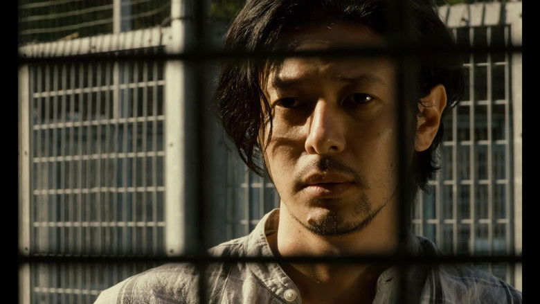 кадр из фильма Через забор