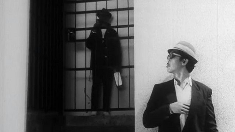 кадр из фильма Mat Bond