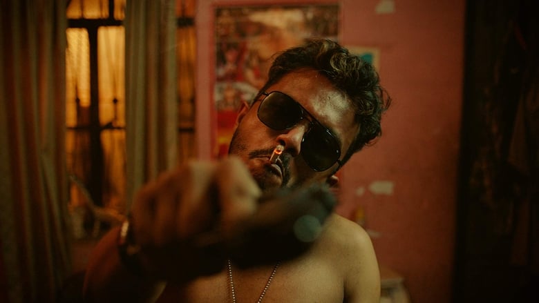 кадр из фильма С приветом из Дакки