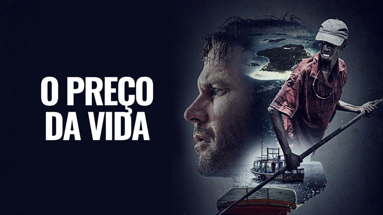 кадр из фильма Вымогательство