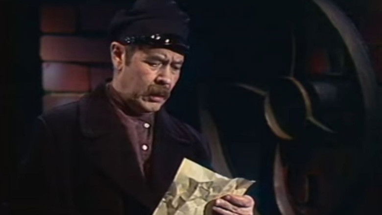 Девятое января