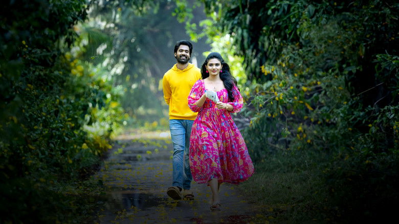 кадр из фильма ఆయ్