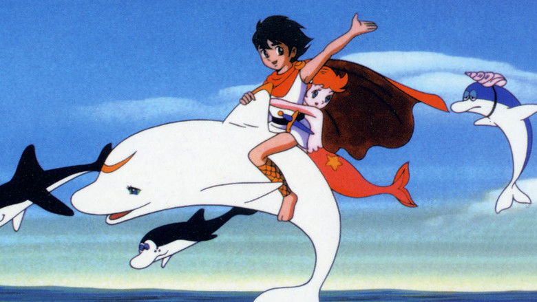 кадр из фильма 海のトリトン