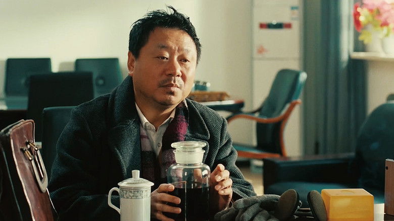 кадр из фильма 跟踪孔令学