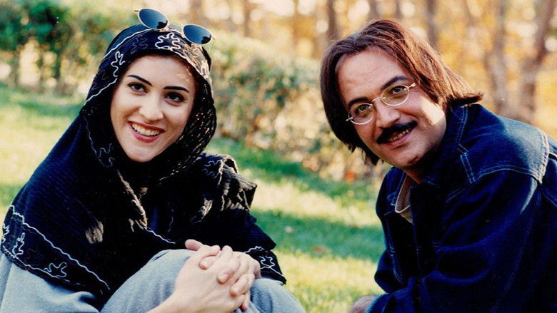 кадр из фильма عشق + 2