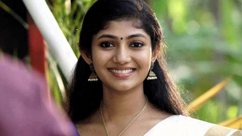 кадр из фильма ഹാപ്പി വെഡ്‌ഡിങ്