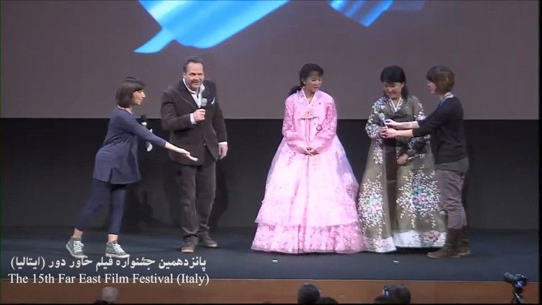 кадр из фильма سینما در سرزمین رفیق کیم