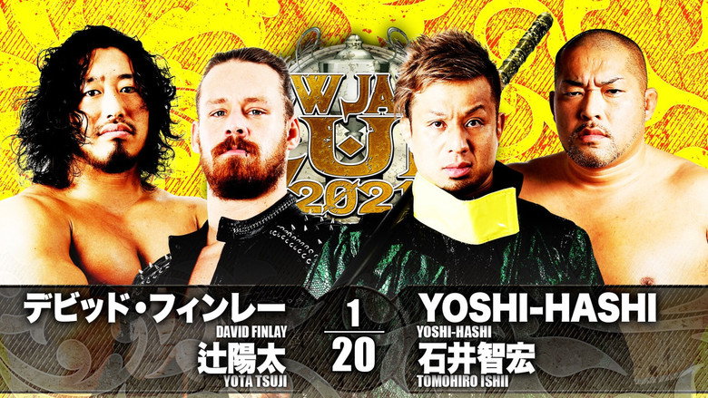 кадр из фильма NJPW New Japan Cup 2021 - Day 6