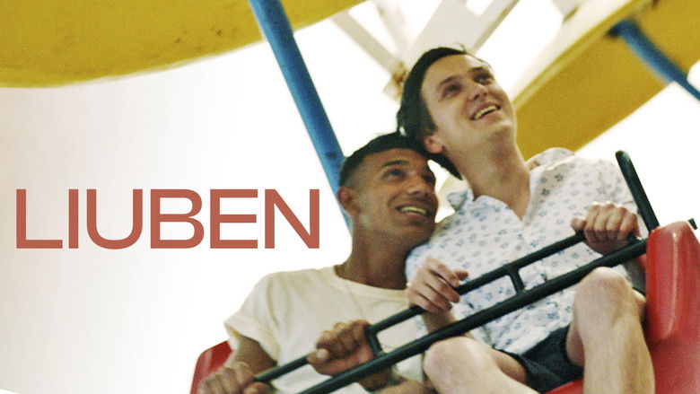 кадр из фильма Любен