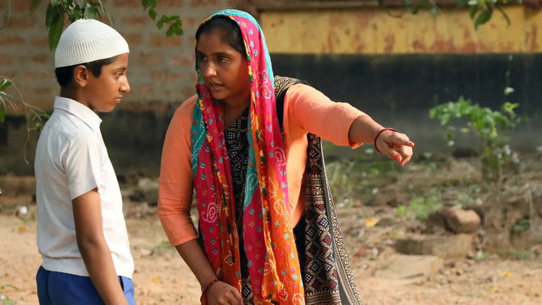 кадр из фильма ಸಾರಾ ವಜ್ರ