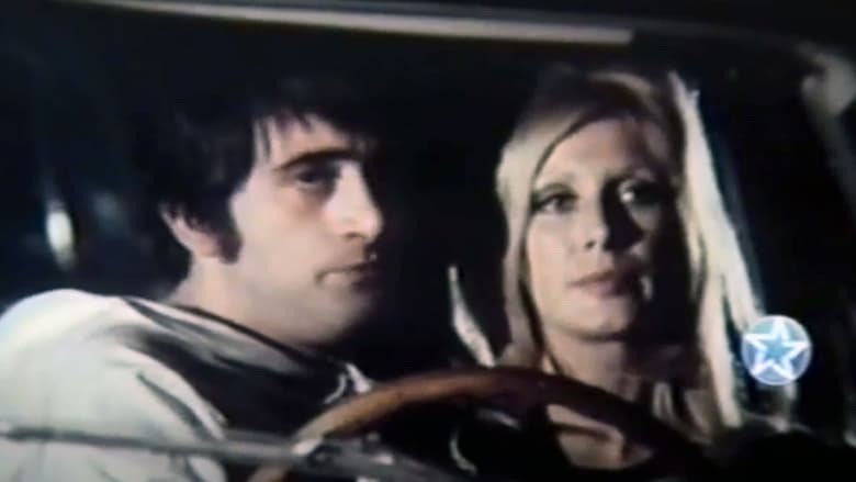 кадр из фильма Autocine mon amour