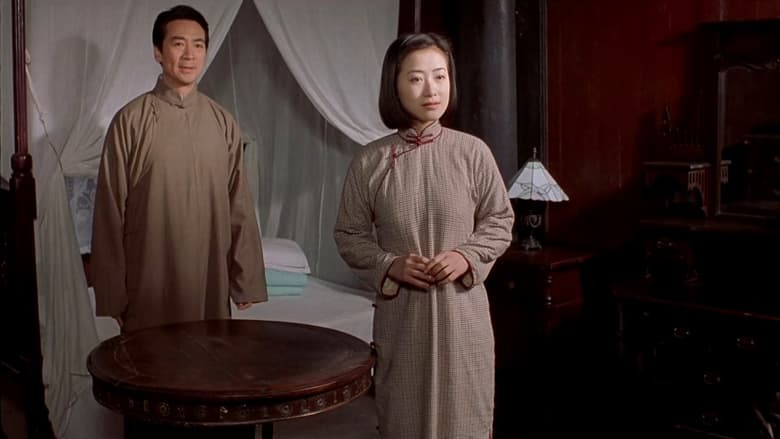 кадр из фильма 李知凡太太