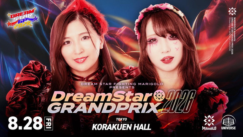 кадр из фильма Marigold DREAM✴︎STAR Grand Prix 2026 ~ Day 1