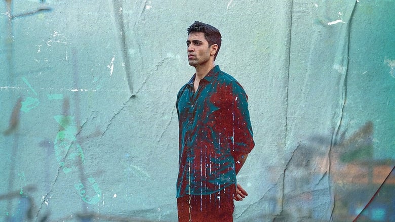 హిట్: ది సెకండ్ కేస్