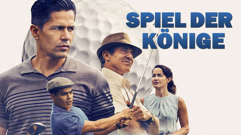 кадр из фильма Игра джентльменов