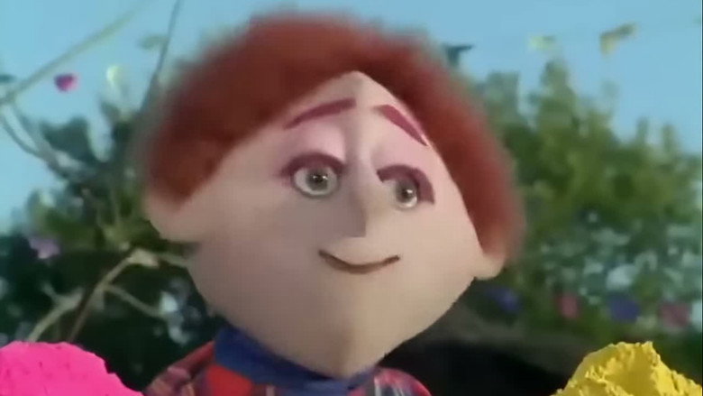 झपाटलेला
