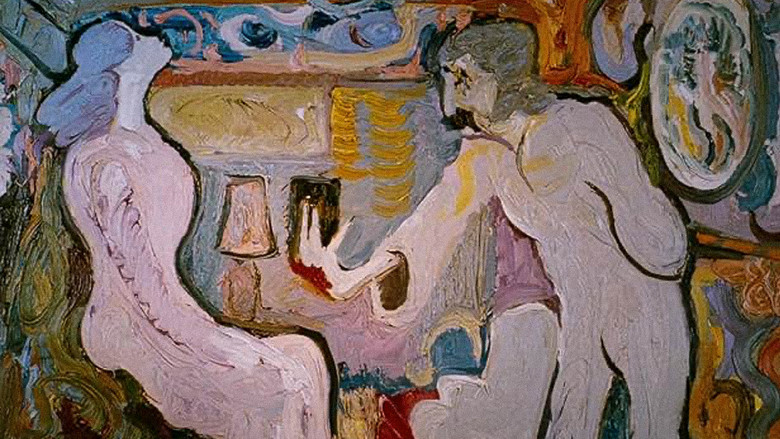 кадр из фильма Habfürdő