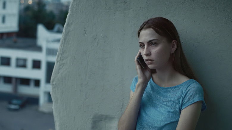 кадр из фильма 1986