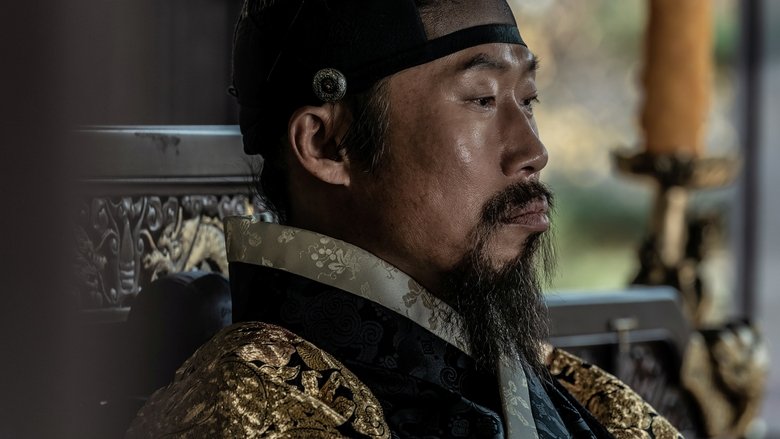 Ночная сова