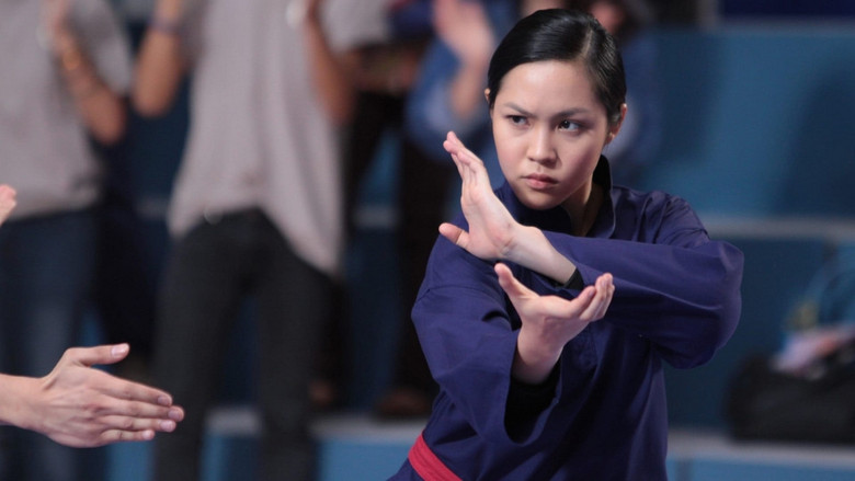 кадр из фильма Yasmine