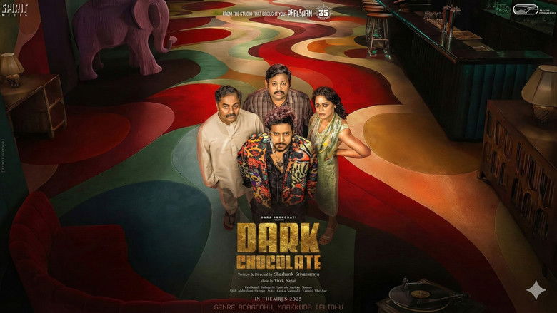 кадр из фильма డార్క్ చాక్లెట్