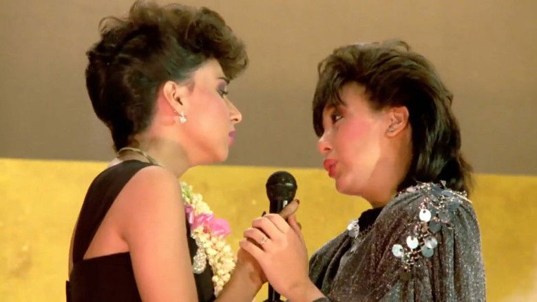 кадр из фильма Bituing Walang Ningning