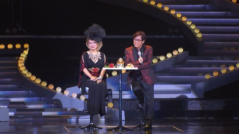 Alan Tam X Teresa Carpio Live In Concert 2012