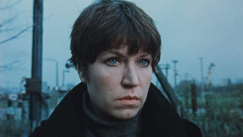 Украденное свидание